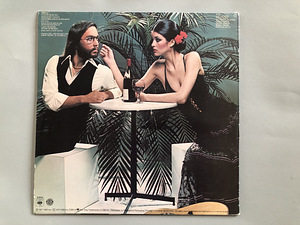 Al Di Meola / Elegant Gypsy - vinüül (2 foto / 5)