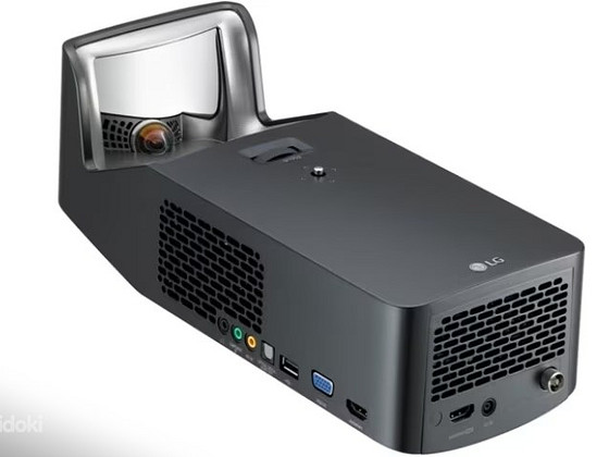 LG PF1000U Projector (Ultra Short Throw)