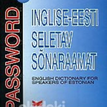Inglise-eesti seletav sõnaraamat