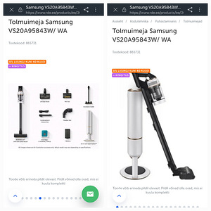 Tolmuimeja Samsung VS20A95843W/ WA (2 фото из 3)