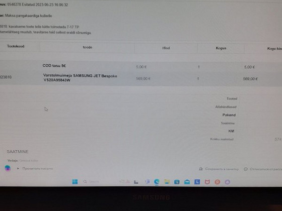 Tolmuimeja Samsung VS20A95843W/ WA