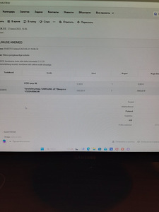 Tolmuimeja Samsung VS20A95843W/ WA (3 фото из 3)