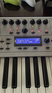 Novation KS 5 VA kult synth (3 foto / 5)