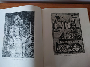 Русская историческая живопись до октября 1917 года. Альбом (3 фото из 5)
