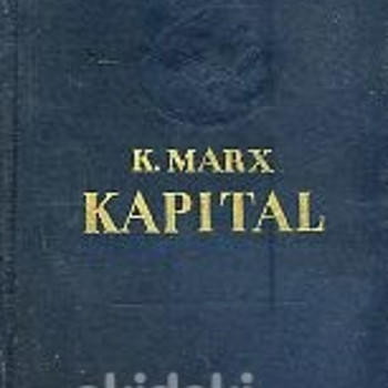 Капитальная часть I, II, III. Критика политической экономии.