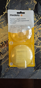 Medela imetamise padjad teie lapsele (1 foto / 1)