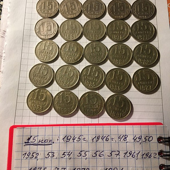 Mundid ja Rahamagid