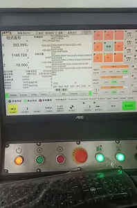 20-75 CNC apdirbimo centras WOODLAND MACHINERY (naujas) (2 nuotrauka iš 7)