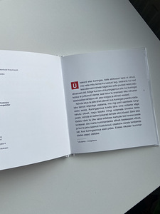 Дочь королевы, рожденная из яйца, Фридрих Рейнхольд Крейцвал (2 фото из 2)