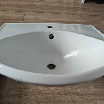 Müüa valamu