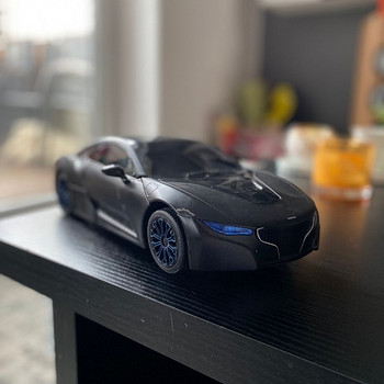 RASTAR transformer auto RC