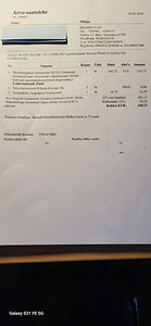 Продам газонокосилку-робот Husqvarna Automower 415X. (2 фото из 2)