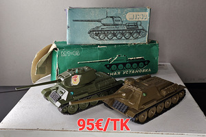 Игрушки советских времен! (5 фото из 8)