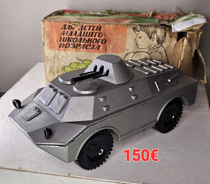 Игрушки советских времен! (7 фото из 8)