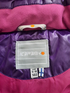 K/S Vest, 140 (3 foto / 5)
