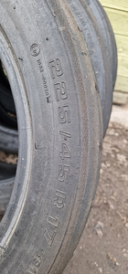 P: Profil 225/45/17 slik rehvid 6tk (5 foto / 7)