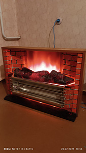 Elektriline kamin (1 foto / 1)