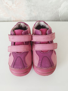 Nahast botased D d step 20 s. Leather saapad suurus 20 (1 foto / 2)