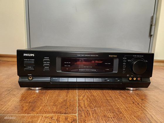 Аудио-видео ресивер Philips FR751 Dolby Prologic