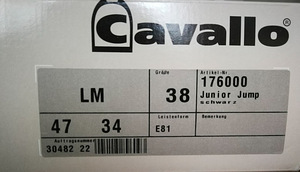 Использованная одежда/снаряжение для верховой езды (7 фото из 10)