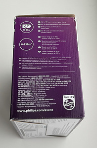 Philips Avent Dect Baby Monitor , SCD711/52 (3 foto / 4)