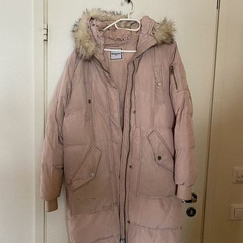 Laste pikk jope “superdry”