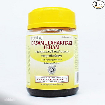 Дасамулахаритаки Лехам - 200GM, Арьи Вайдья