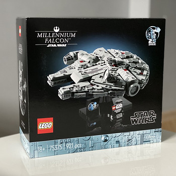Lego Star Wars 75375 Millennium Falcon Lego Star Wars Lego
