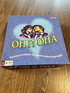 "Ta ja ta" lauamäng (1 foto / 2)