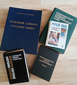 Учебная литература (1 фото из 1)