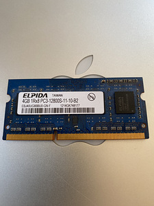 Mälud sülearvutile DDR3 4gb (1 foto / 1)
