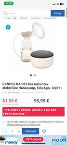 Молокоотсос cantpol babies 72/211 (2 фото из 3)