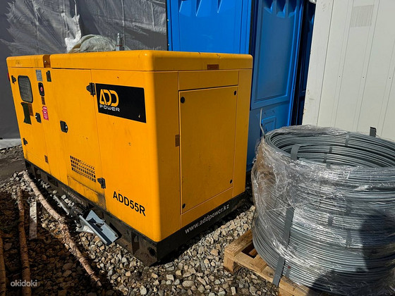 Генератор ADD Power ADD55R