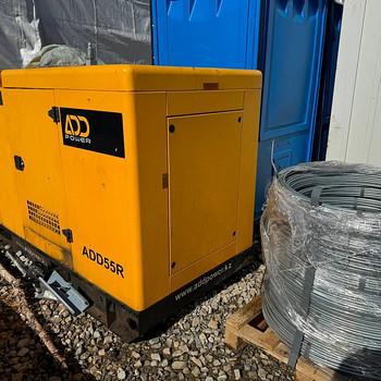 Генератор ADD Power ADD55R
