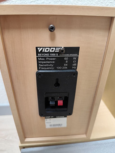 Объемные колонки Vido (4 фото из 5)