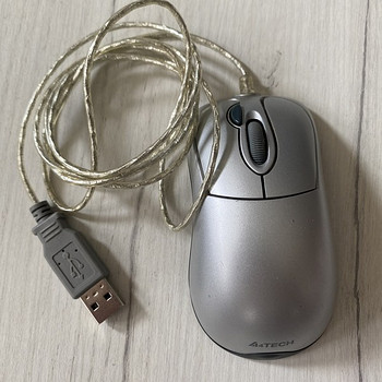 Juhtmega hiir