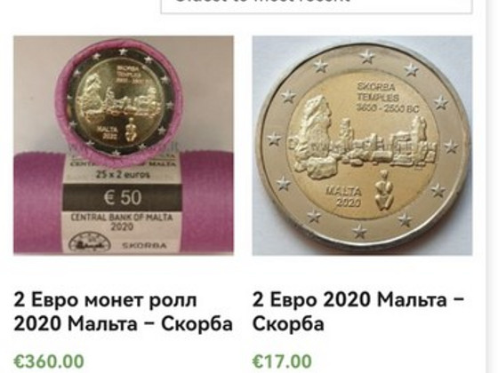 Euromüntide müük Malta 2020