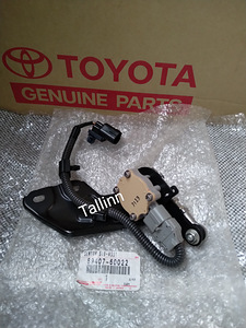 Toyota Land Cruiser 120 8940860011 8940760021 8940760022 (1 фото из 4)
