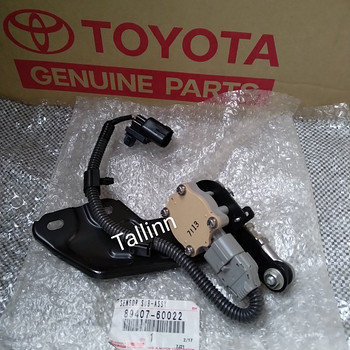 Toyota Land Cruiser 120 89408-60011 89407-60021 89407-60022