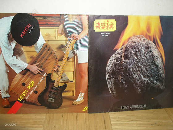 EESTI POP