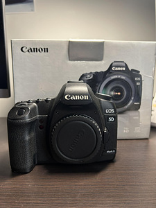 Canon 5D Mark II fotokaamera (3 foto / 7)