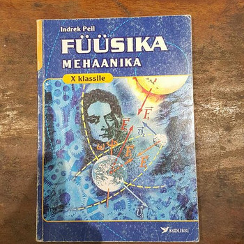 Учебник физики для 10 класса. Механика