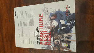 11.klassi PRAKTILISE EESTI KEELE 2.vihik (1 foto / 5)