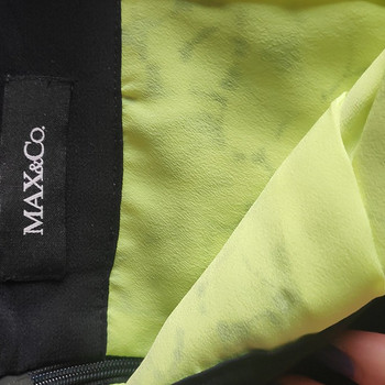 Юбка Max&Co. новая, 34