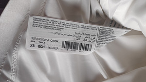Юбка Mango, новая, XS (2 фото из 2)