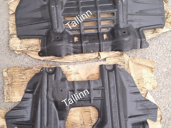 Защита днища Hilux 51410KK010 51420KK010 77851KK050