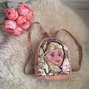 Рюкзак Frozen Elsa.