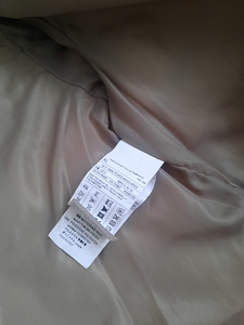 Куртка United colours of Benetton (3 фото из 4)