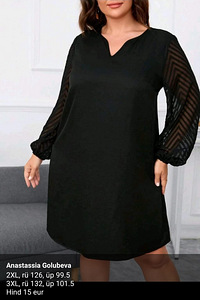 Новые платья 2XL-4XL (9 фото из 10)