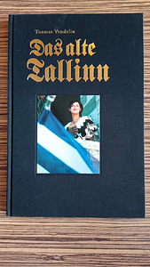 Das alte Tallinn (1 фото из 3)